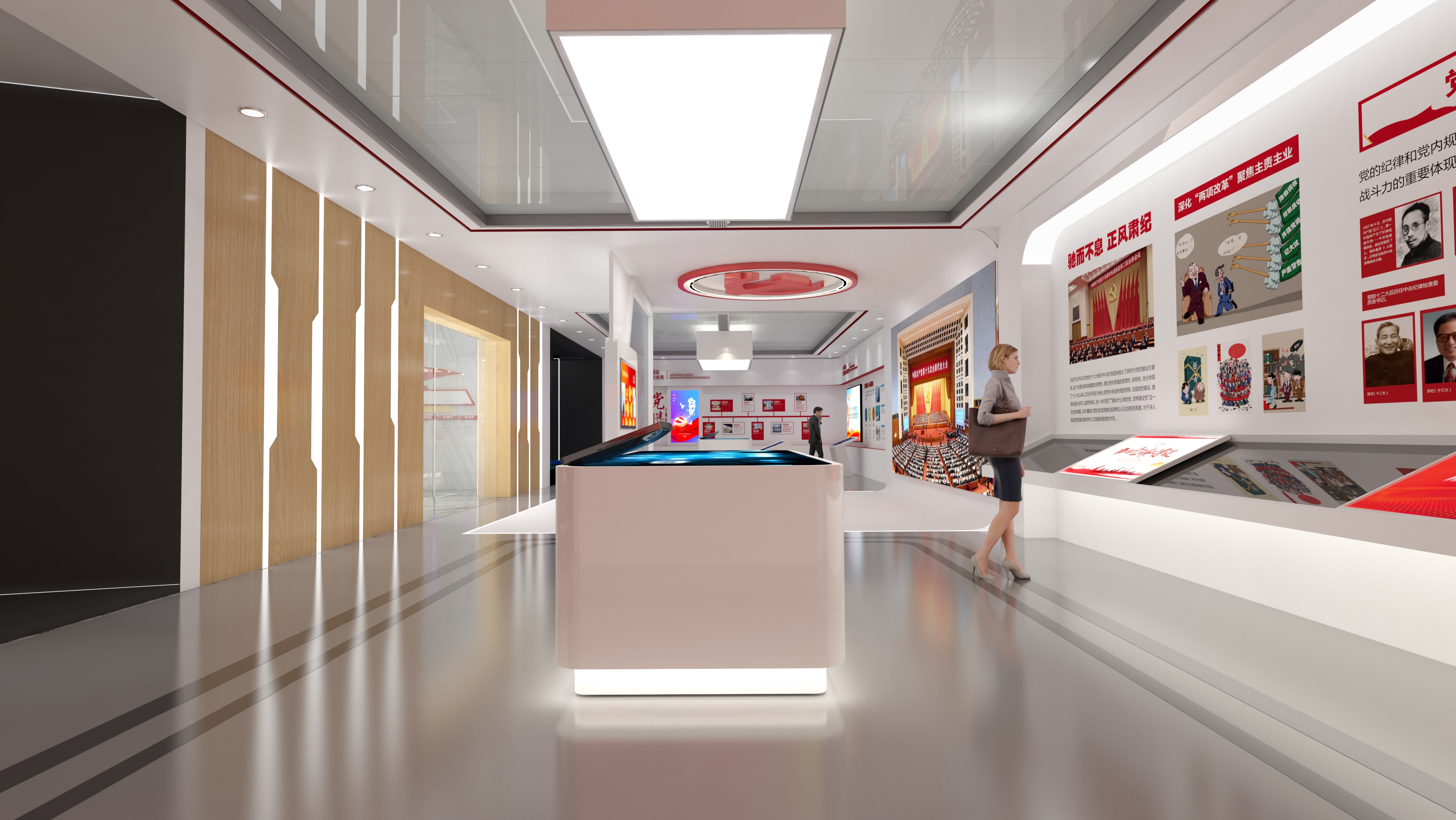 铜仁党建文化展馆