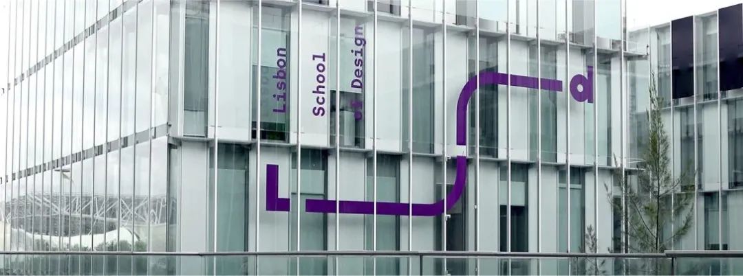 铜仁学校品牌VI视觉设计