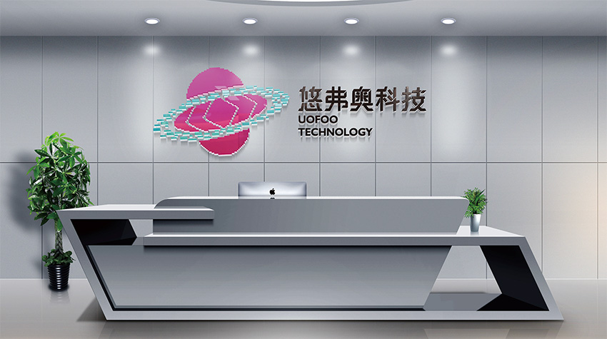 铜仁海南VI设计